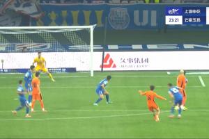 天外飞仙！叶楚贵不停球凌空世界波破门，申花0-1落后玉昆！
